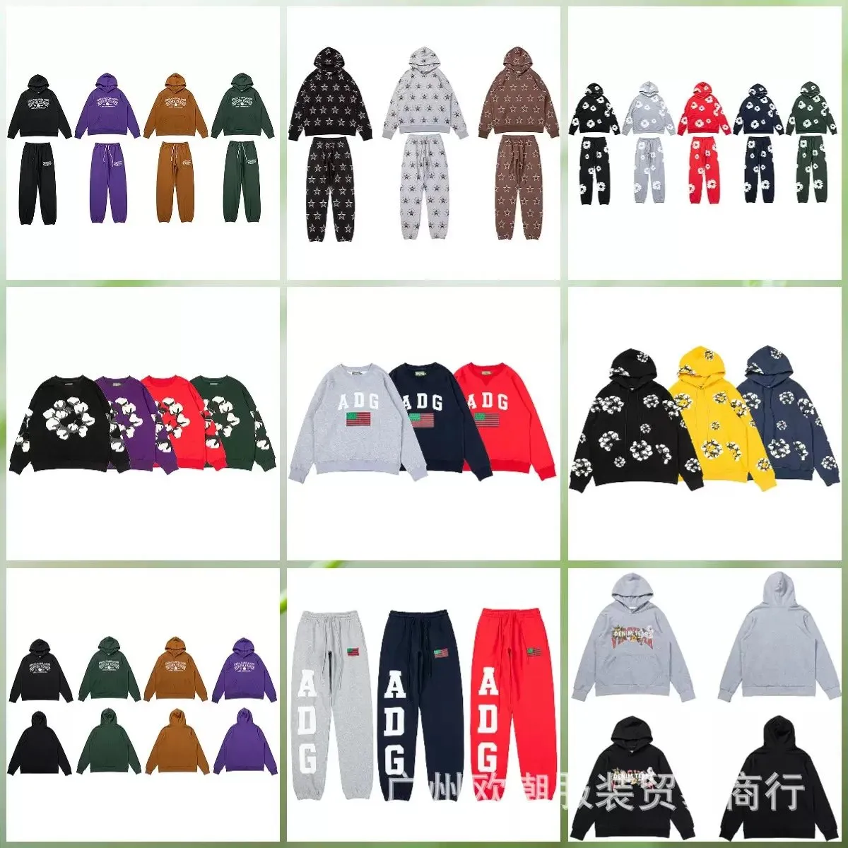 【D.T】You can buy the best quality products from me (40)