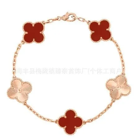 Fine Products of Huaxia (1)